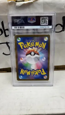 2025 JAPANESE MEGA CHARIZARD X EX FULL ART SAR INFERNO X M2 POKEMON PSA 10 #110 - Image 5