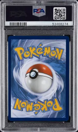 2019 POKEMON SUN & MOON UNBROKEN BONDS #195A FULL ART/DEDENNE GX PSA 10 - Image 2
