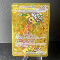 Pokemon Alolan Exeggutor EX 248/191 Sv08 Surging Sparks Hyper Rare Holo 300 HP - Image 1