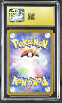 Poliwhirl 176/165 Art Rare Holo Pokemon Japanese 151 CGC 10 Pristine - Image 2