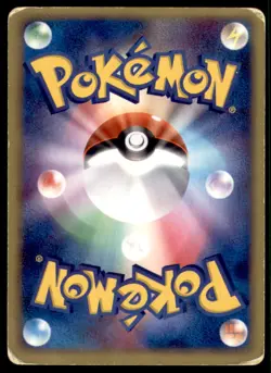 2004 Pokemon Rocket Gang Strikes Back 1st ED. Mantine Japanese #031 Rare - Image 2