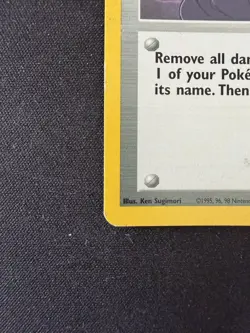 Giovanni's Last Resort 105/132 Pokemon TCG Gym Challenge Unlimited Rare - Image 5