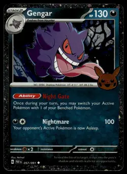 Pokemon: Trick or Trade BOOster 2024 Gengar (Cosmos Holo) #057/091 Rare (x8).P2N - Image 1