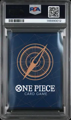 Monkey.D.Luffy (037) (1st Anniversary Tournament) P-037 One Piece Promotion... - Image 2