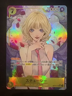 Stussy (Alternate Art) OP13-110 Carrying On His Will Foil One Piece Japanese - Image 1