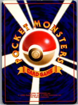 Dark Dugtrio 051 Holo - Japanese Rocket Gang - Pokemon Card - NM - Image 2