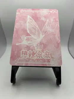 Xinyan Genshin Goddess Story - Anime Waifu A6 Size Trading Card - Image 2