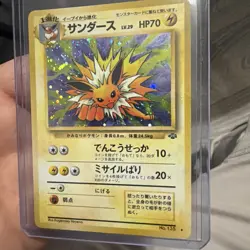 Pokemon Jolteon Card Jungle No.135 Holo Japanese Played - Image 2
