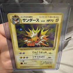 Pokemon Jolteon Card Jungle No.135 Holo Japanese Played - Image 4