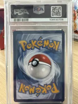Pokemon TCG x Van Gogh SVP Pikachu Grey Felt Hat Promo Card 085 PSA 10 - Image 2