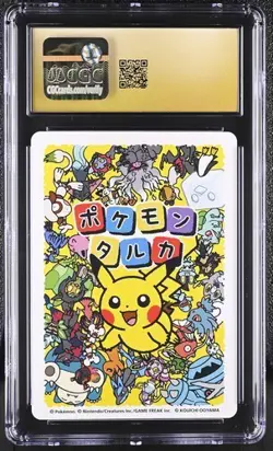 ✨✨ CGC 10 PRISTINE 2025 TARUKA POKEMON PLAYING CARDS Tandemaus Effect Card - Image 2