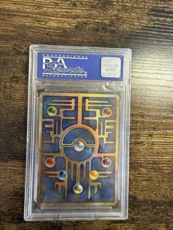 PSA 9 Ancient Mew I Nintedo Error Holo Movie Promo Pokemon Card Japanese 1999 - Image 2