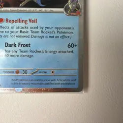 Team Rocket's Articuno 051/182 Pokemon Destined Rivals Stamped Promo (Best Buy) - Image 4