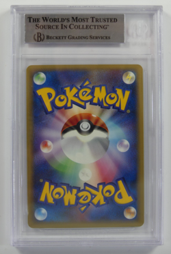 Espeon ex 041/106 Holo Golden Sky Silvery Ocean 2005 Japanese Pokemon BGS 9 Mint - Image 3