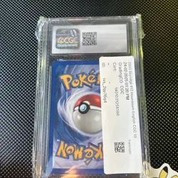 Pokemon 2003 Skyridge Houndoom CGC 10 - Image 4