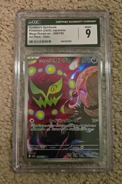 Pokemon Cynthia's Spiritomb #208/193 Japanese Art Rare Mega Dream CGC 9 Mint - Image 1