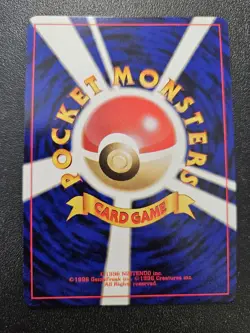 Pokemon Japanese Neo Destiny Dark Porygon2 Holo Rare SWIRL No. 233 NEAR MINT - Image 4