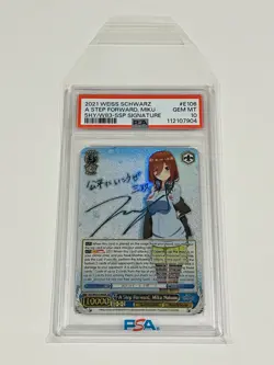 Weiss Schwarz Quintessential Quintuplets- A Step Forward, Miku Nakano SSP PSA 10 - Image 3