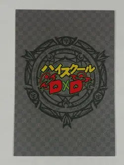 Kuroka Goddess Story Doujin - Frosted Waifu Card- Highschool DxD 12 - Image 2