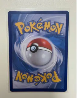 Pikachu ex SAR 234/193 Mega Dream ex M2a Pokemon Card Japanese Near Mint - Image 2