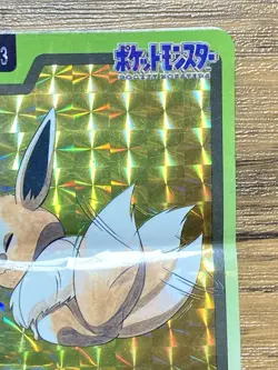 Pokemon Carddass Card Eevee File No.133 Bandai Pocket Monsters 1997 - Image 4