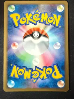 MAGMORTAR 018/100 PT3 BEAT OF THE FRONTIER JAPANESE POKEMON CARD TCG LP HOLO B - Image 3