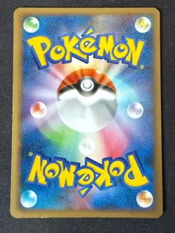 DIALGA 010/012 PTM MEWTWO LV.X DECK JAPANESE POKEMON CARD TCG MP 2009 - Image 3