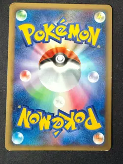 MAGMAR 003/009 B MAGMORTAR BATTLE DECK JAPANESE POKEMON CARD TCG HP 2009 - Image 3