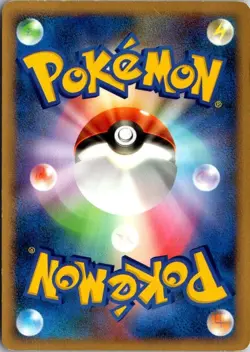 MAGBY DPBP#148 DP2 BASTIODON THE DEFENDER DECK JAPANESE POKEMON CARD TCG MP - Image 3