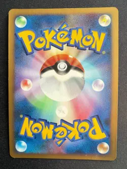 PALKIA G LV.X 033/096 PT1 GALACTIC'S CONQUEST JAPANESE POKEMON CARD TCG HOLO 1ST - Image 2