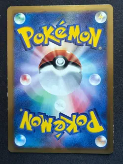 PALKIA 030/DP-P MCDONALDS PROMO JAPANESE POKEMON CARD TCG - Image 2