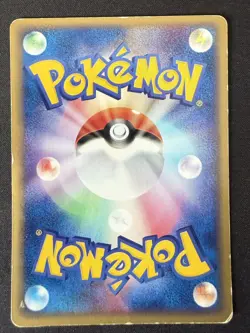 MAGMAR EX 001/019 TORCHIC DECK JAPANESE POKEMON CARD TCG MP 2003 - Image 3