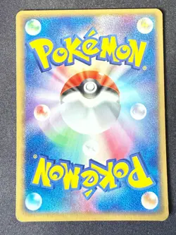 ELEKID 007/018 LATIOS EX HALF DECK JAPANESE POKEMON CARD TCG LP 2003 - Image 3