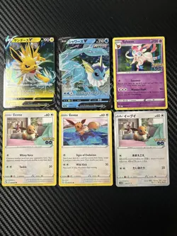 Pokemon EeveeLution Card Lot Sword Shield Holo 6x Collection Cards - Image 1