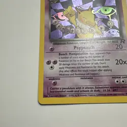 Pokemon Dark Hypno TCG Holo Rare Card 9/82 Unlimited Team Rocket MINT - Image 3