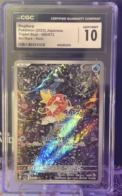 CGC Gem Mint 10 Magikarp 080/073 Art Rare Triplet Beat Holo Pokemon Card JPN - Image 1