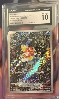 CGC Gem Mint 10 Magikarp 080/073 Art Rare Triplet Beat Holo Pokemon Card JPN - Image 2