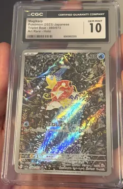CGC Gem Mint 10 Magikarp 080/073 Art Rare Triplet Beat Holo Pokemon Card JPN - Image 4