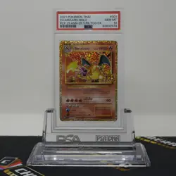 PSA 10 GEM MT Charizard Holo #001/025 25th Year Pokemon Tcg Exhibition Thai - Image 1
