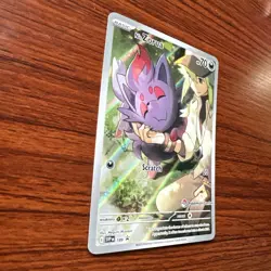 N's Zorua SVP 189 Pokemon Center EXCLUSIVE Scarlet & Violet Promo NM/M - Image 3