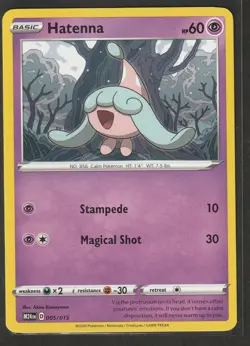 2025 Pokemon McDonald’s Dragon Discovery YOU PICK Happy Meal Promo Reg & Holo - Image 4