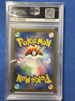 Pokemon TCG Piplup Holo Art Rare 085/080 M2 Japanese PSA 10 - Image 2