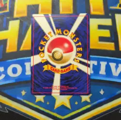 Pokemon Marill 11/18 Southern Islands Reverse Holo Promo 40 HP The Pokemon Comp… - Image 2