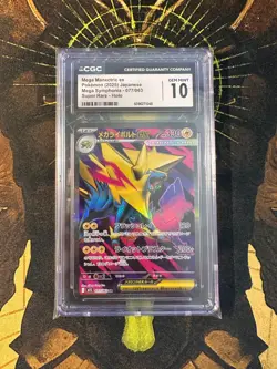 Pokemon Japanese Mega Manectric ex 077/063 Mega Symphonia SR CGC 10 - Image 1