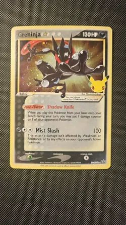 Pokemon TCG Greninja Gold Star SWSH144 Celebrations Black Star Promo - Image 1