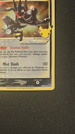 Pokemon TCG Greninja Gold Star SWSH144 Celebrations Black Star Promo - Image 3