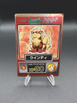 Pokemon - 1997 Japanese Meiji Promo Nintendo - Arcanine - Image 1