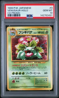 FRESH CERT Pokemon Japanese CD Promo HOLO Venusaur #3 PSA 10 GEM MINT - Image 1