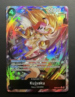 Kujyaku (Alternate Art) Alt Art EB03-041 Extra Booster: One Piece Heroines - Image 1