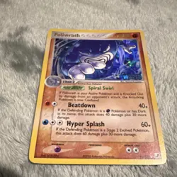 Poliwrath EX Hidden Forces 11/115 Pokemon TCG Stage 2 Card 2005 English - Image 1